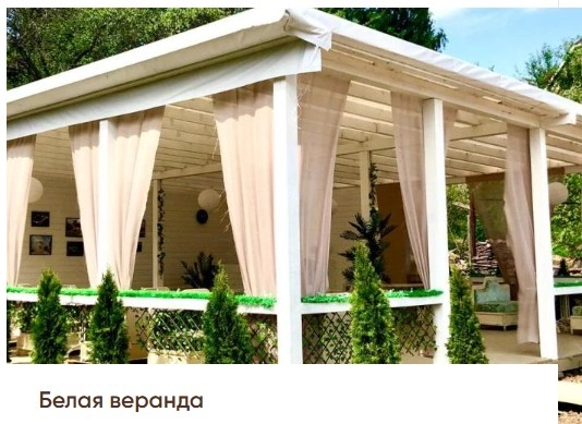 Аренда беседок в Нижнем Новгороде