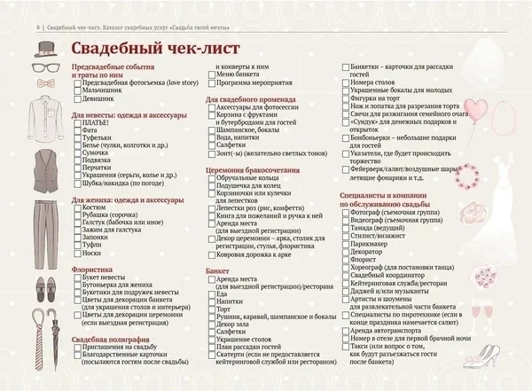 Идеи на тему "Семья" (900+) покраска забора, художественное одеяло, складывание