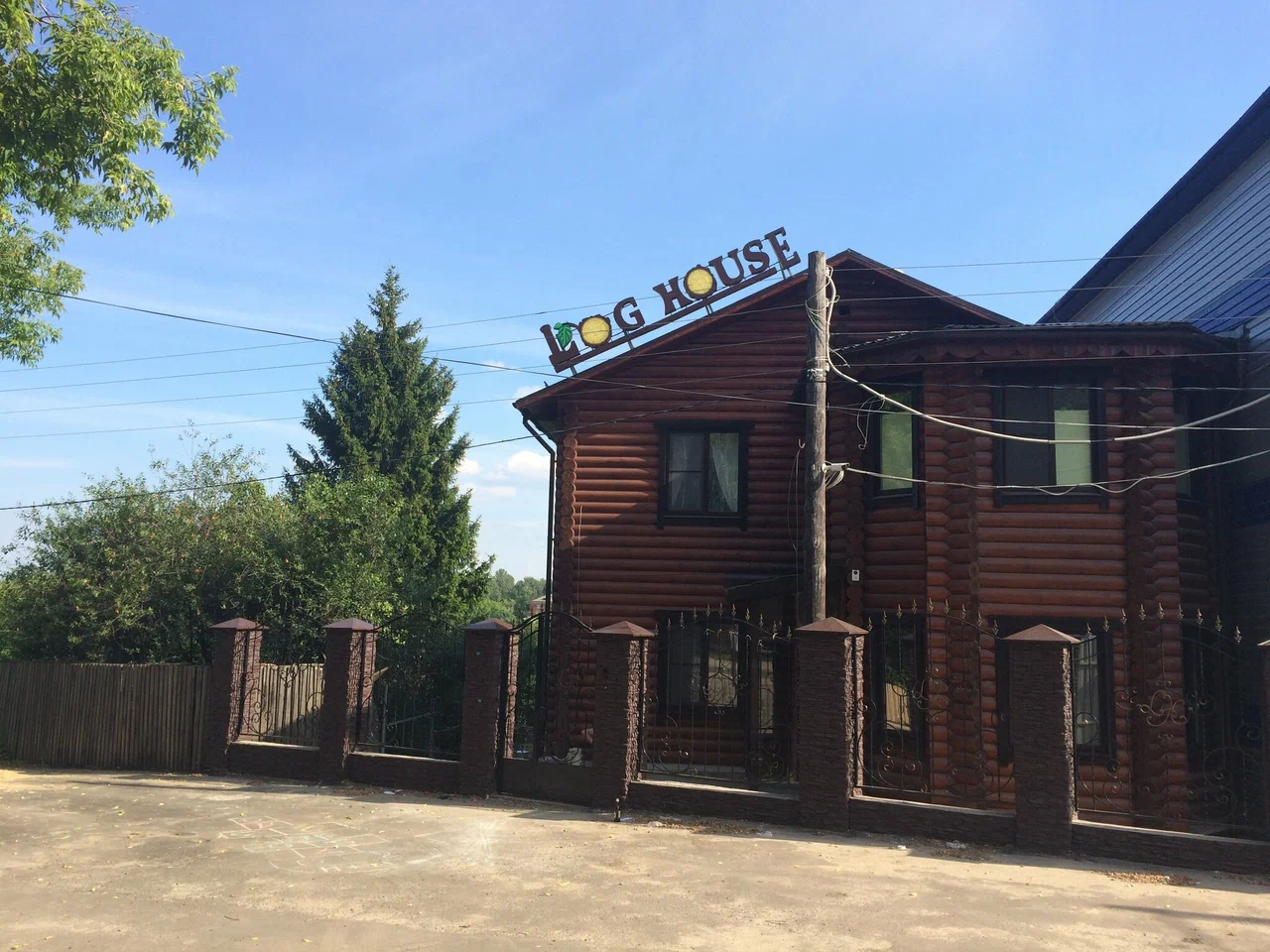 ЛогХаус