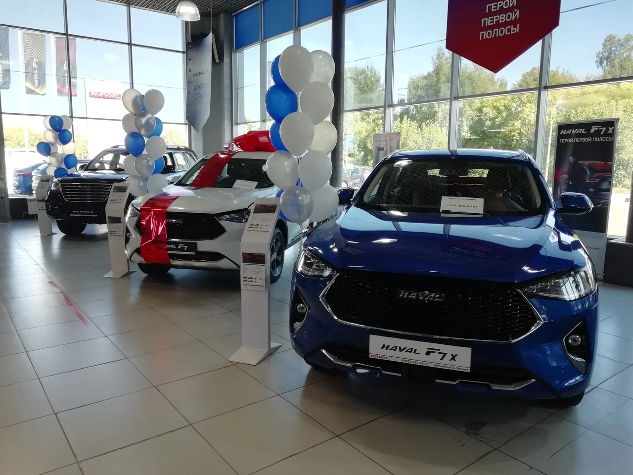 Наши работы - HAVAL | АГАТ Наши работы - HAVAL | АГАТ