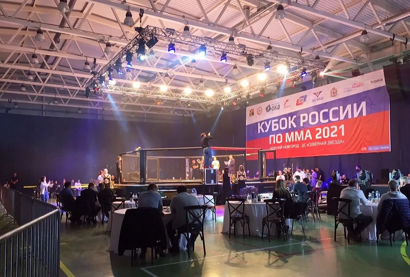 Кубок России по ММА