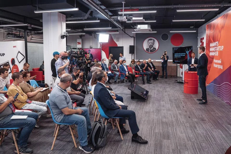 MTS Startup Hub Нижний Новгород MTS Startup Hub Нижний Новгород